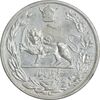 سکه 5000 دینار 1306 تصویری - ضرب هیتون - EF45 - رضا شاه
