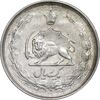 سکه 1 ریال 1326 نقره - AU50 - محمد رضا شاه
