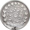 سکه 500 دینار 1326 خطی - VF - محمد علی شاه