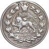 سکه 500 دینار 1326 خطی - VF - محمد علی شاه
