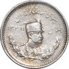 سکه 500 دینار 1308 تصویری - EF45 - رضا شاه