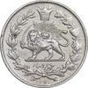 سکه 1000 دینار 1296 - EF45 - ناصرالدین شاه