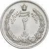 سکه 2 ریال 1310 - AU58 - رضا شاه