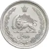 سکه 2 ریال 1310 - AU58 - رضا شاه