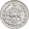 سکه 2000 دینار 1304 رایج - MS63 - رضا شاه