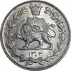سکه 2000 دینار 1304 رایج - MS63 - رضا شاه
