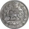 سکه 2000 دینار 1305 خطی - MS61 - رضا شاه
