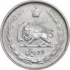 سکه 10 ریال 1325 - AU58 - محمد رضا شاه