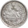 سکه 500 دینار 1307 تصویری - EF40 - رضا شاه