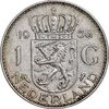 سکه 1 گلدن 1956 یولیانا - AU50 - هلند