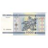 اسکناس 1000 روبل 2000 جمهوری - تک - UNC62 - بلاروس