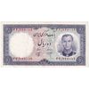 اسکناس 10 ریال 1340 - تک - AU50 - محمد رضا شاه