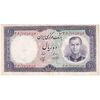 اسکناس 10 ریال 1340 - تک - ارور کادر - VF35 - محمد رضا شاه