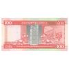 اسکناس 100 دلار 1994 الیزابت دوم - تک - UNC62 - هنگ کنگ