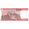 اسکناس 500 فورینت 2018 جمهوری - تک - UNC63 - مجارستان