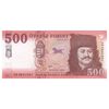 اسکناس 500 فورینت 2018 جمهوری - تک - UNC63 - مجارستان