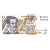 اسکناس 5000 سوکره 1999 جمهوری - تک - UNC64 - اکوادور