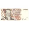 اسکناس 10000 سوکره 1999 جمهوری - تک - UNC63 - اکوادور
