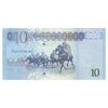 اسکناس 10 دینار بدون تاریخ (2025) دولت لیبی - NMIB - تک - UNC63 - لیبی