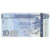 اسکناس 10 دینار بدون تاریخ (2025) دولت لیبی - NMIB - تک - UNC63 - لیبی