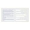 اسکناس 1 دینار 1993 - دومین سالگرد آزادی - تک - UNC65 - کویت