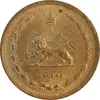 سکه 10 دینار 1319 برنز - MS62 - رضا شاه