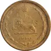 سکه 10 دینار 1319 برنز - MS62 - رضا شاه