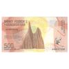 اسکناس 500 آریاری بدون تاریخ (2017) جمهوری چهارم - Rasolofondraibe - تک - UNC64 - ماداگاسکار