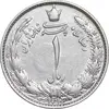 سکه 1 ریال 1313/2 - سورشارژ تاریخ نوع یک - AU50 - رضا شاه
