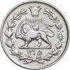 سکه 1000 دینار 1305 رایج - VF - cleaned - رضا شاه