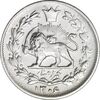سکه 1000 دینار 1306 خطی - EF - cleaned - رضا شاه