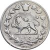 سکه 1000 دینار 1328 خطی - VF - cleaned - احمد شاه