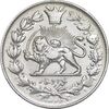 سکه 1000 دینار 1329 خطی - EF - cleaned - احمد شاه
