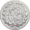سکه 1000 دینار 1330 خطی - VF - cleaned - احمد شاه