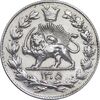 سکه 2000 دینار 1305 رایج - EF - cleaned - رضا شاه