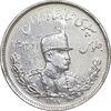 سکه 2000 دینار 1307 تصویری - cleaned - EF - رضا شاه
