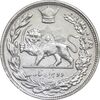 سکه 2000 دینار 1307 تصویری - cleaned - EF - رضا شاه