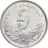 سکه 2000 دینار 1334 تصویری - AU - cleaned - احمد شاه