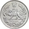 سکه 2000 دینار 1334 تصویری - AU - cleaned - احمد شاه