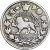 سکه 2000 دینار 1297 - VF30 - ناصرالدین شاه