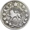 سکه 2000 دینار 1297 - VF30 - ناصرالدین شاه