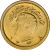 سکه طلا ربع پهلوی 1348 - MS63 - محمد رضا شاه