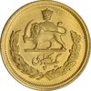 سکه طلا یک پهلوی 1342 - MS62 - محمد رضا شاه