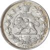 سکه 1000 دینار 1297/6 سورشارژ تاریخ - MS62 - ناصرالدین شاه