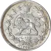 سکه 1000 دینار 1297/6 سورشارژ تاریخ - MS62 - ناصرالدین شاه