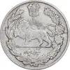 سکه 1000 دینار 1331 تصویری - EF40 - احمد شاه