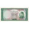 اسکناس 50 ریال 1333 - تک - UNC61 - محمد رضا شاه