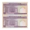 اسکناس 100 ریال (نمازی - نوربخش) - فیلیگران الله - جفت - UNC62 - جمهوری اسلامی