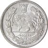 سکه 2000 دینار 1344 تصویری - MS63 - احمد شاه