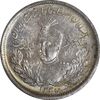 سکه 2000 دینار 1337 جلوس - UNC - cleaned - احمد شاه